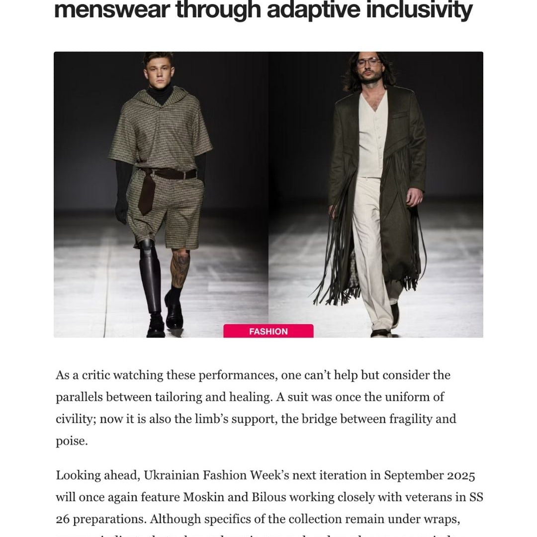 Як українські дизайнери переосмислюють чоловічу моду через адаптивність та інклюзивність