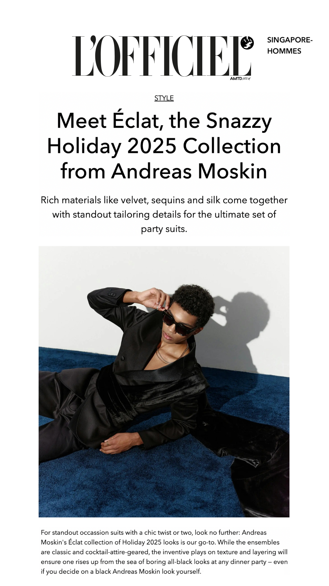 Éclat Holiday 2025: легкість святкового стилю від Andreas Moskin