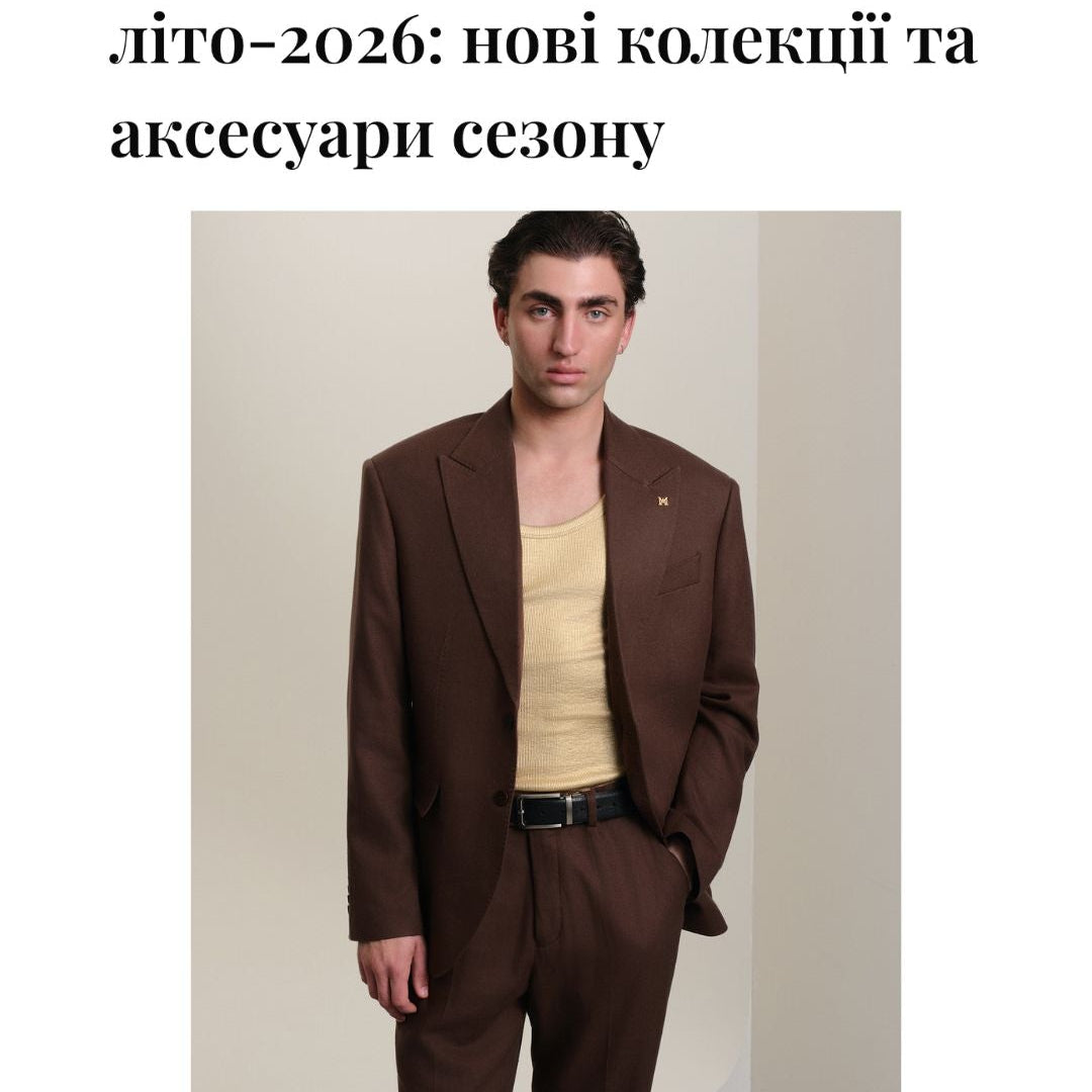 Andreas Moskin у добірці Insider