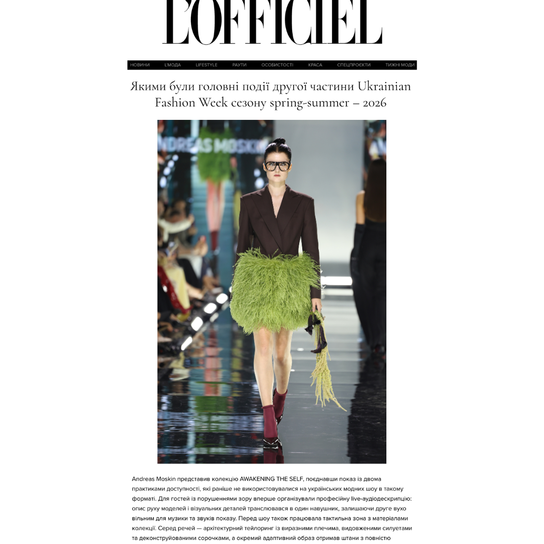 Andreas Moskin, доступна мода UFW, L'Officiel
