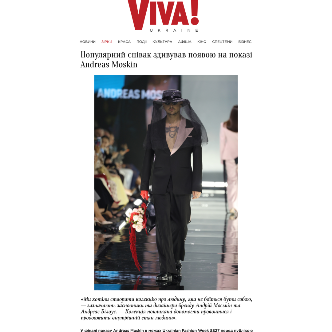 MELOVIN закрив показ Andreas Moskin, VIVA
